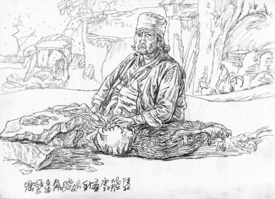 杨晓阳作品欣赏141
