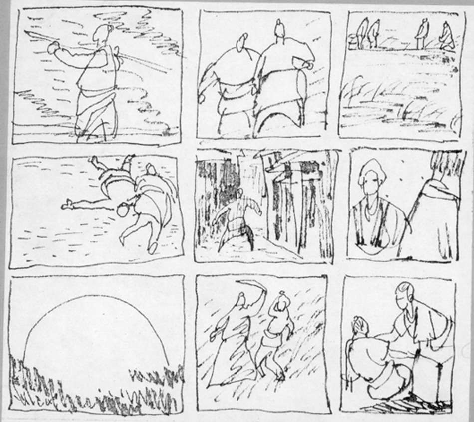 杨晓阳作品欣赏143