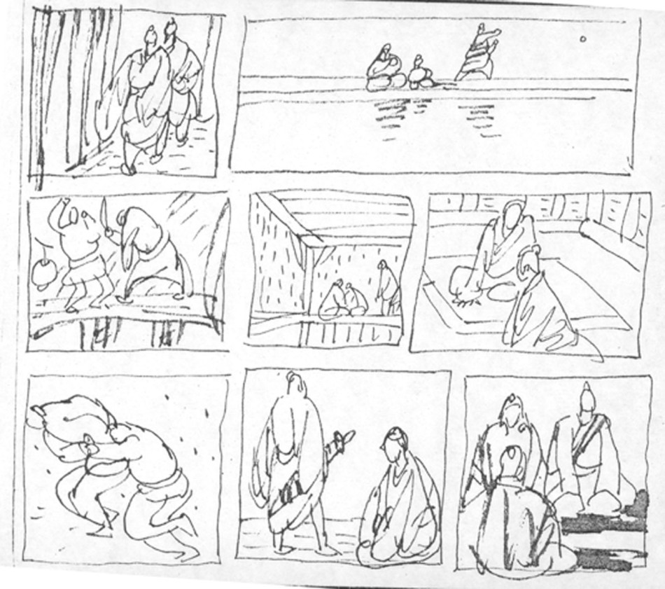 杨晓阳作品欣赏146