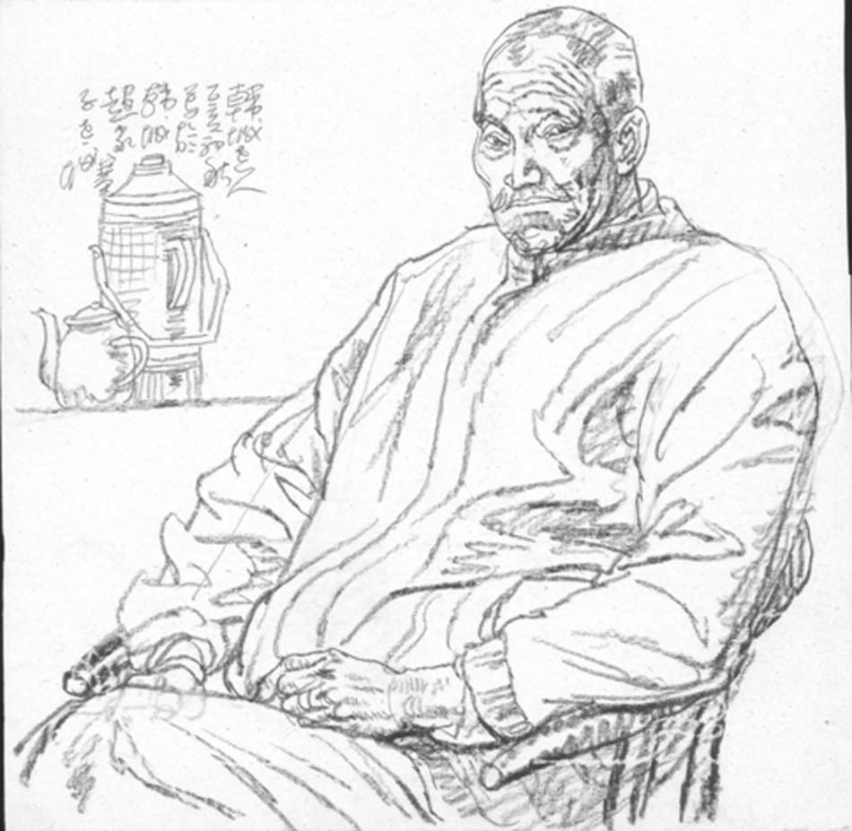 杨晓阳作品欣赏132