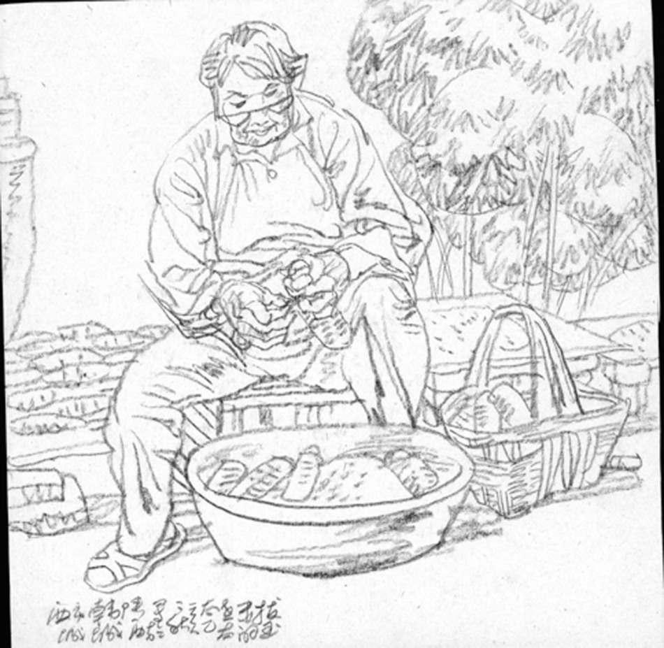 杨晓阳作品欣赏136