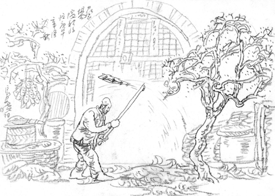 杨晓阳作品欣赏122