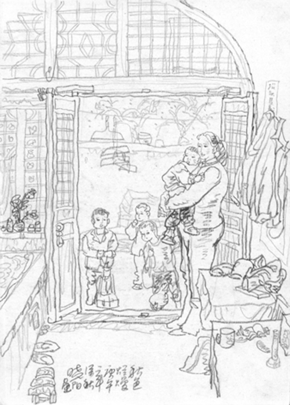 杨晓阳作品欣赏123