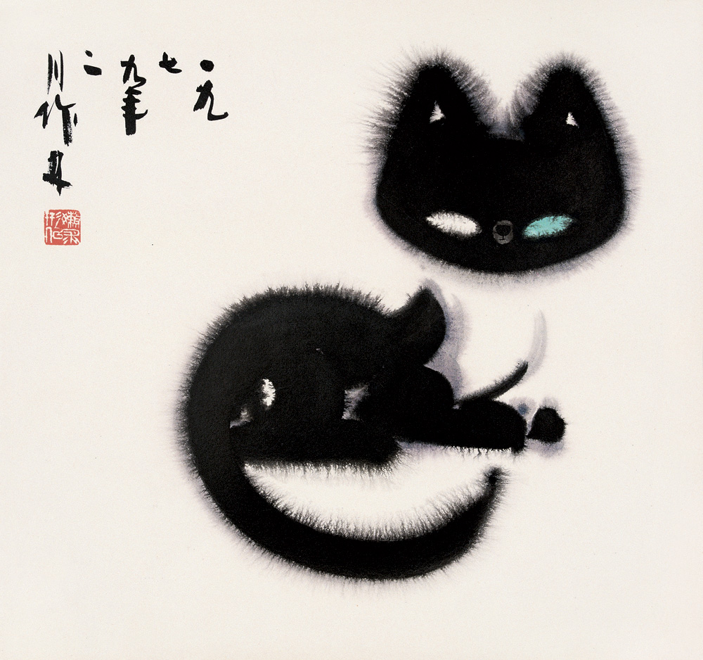 ֻ39