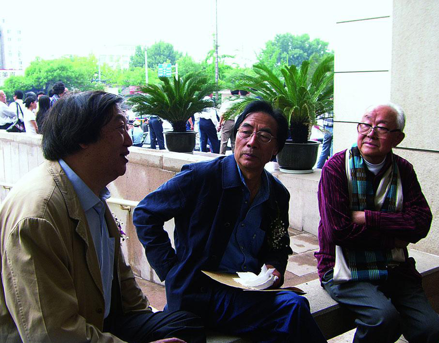 2007年在北京中国美术馆与冯骥才、宋雨桂交流