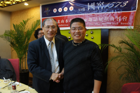 王卫民与台湾画家蔡丰名先生
