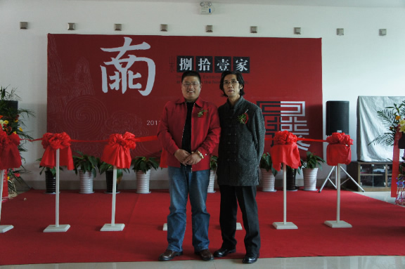 王卫民与王定安先生