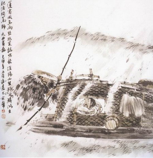 元曲画意之三