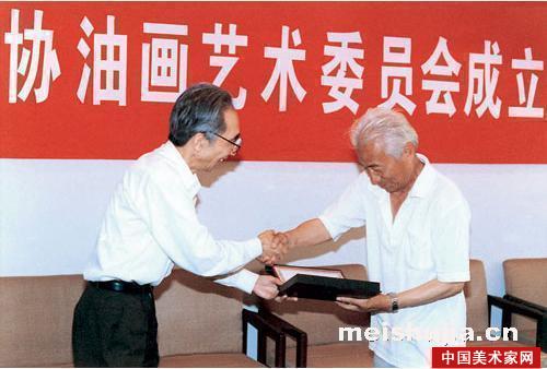 1999年接受油画艺委会副主任聘书