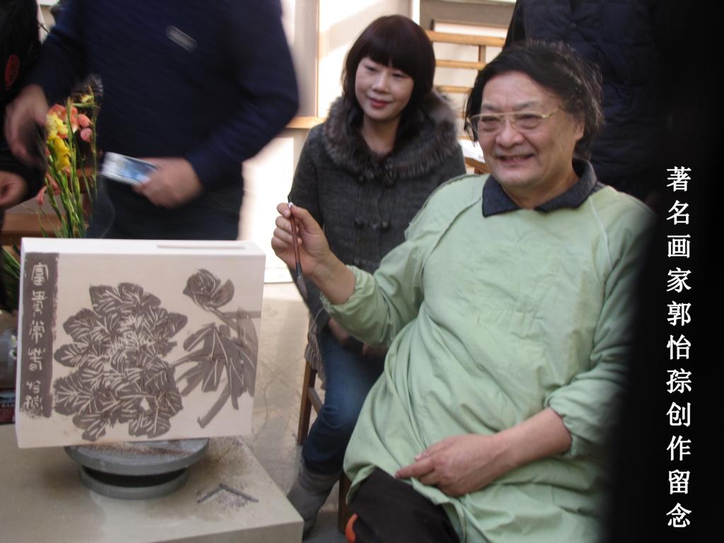 郭怡孮个人照片7