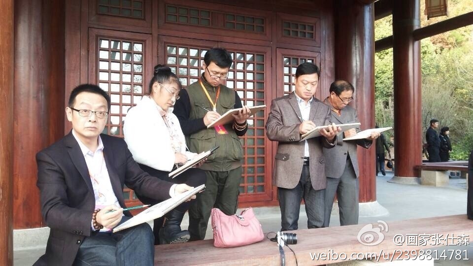 张仕森活动照片6