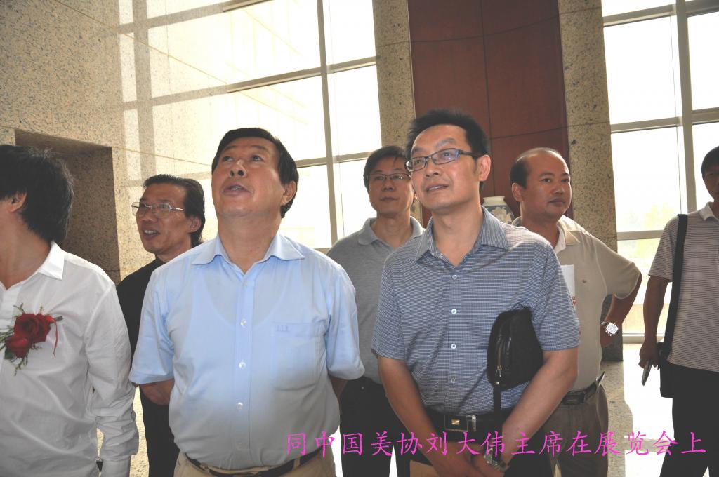 合影2