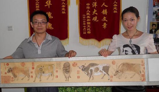 张仕森照片2
