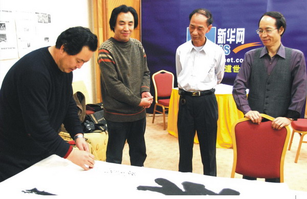 2007年第八届中国艺术节期间在江城。