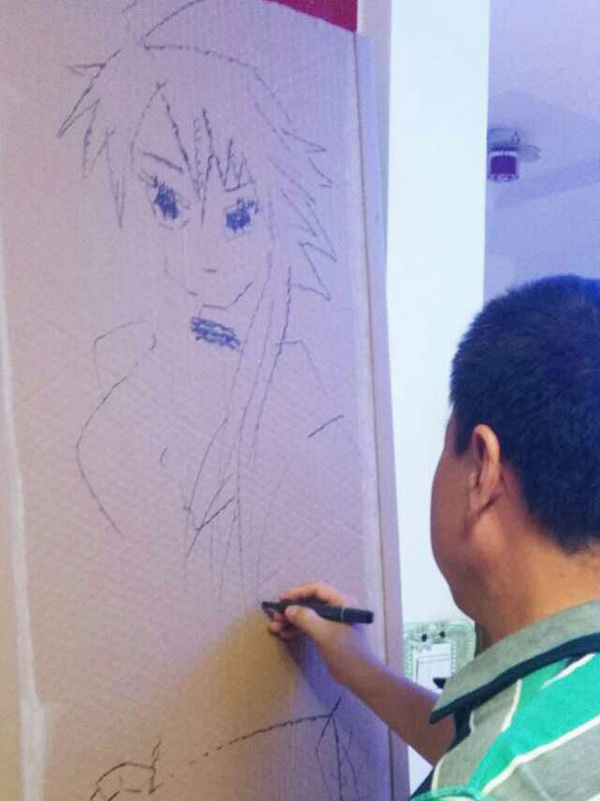 创作
