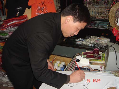 丽江手绘