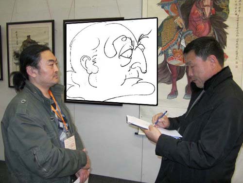 乔海旭给邯郸书画院画副院长 画家田明画象