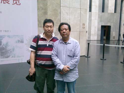 中国美术家协会秘书长刘健