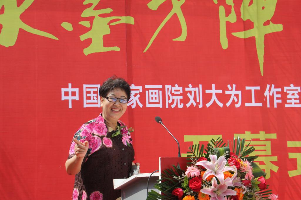 梅振荣照片十二