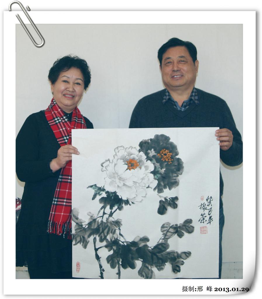 艺术剪影
