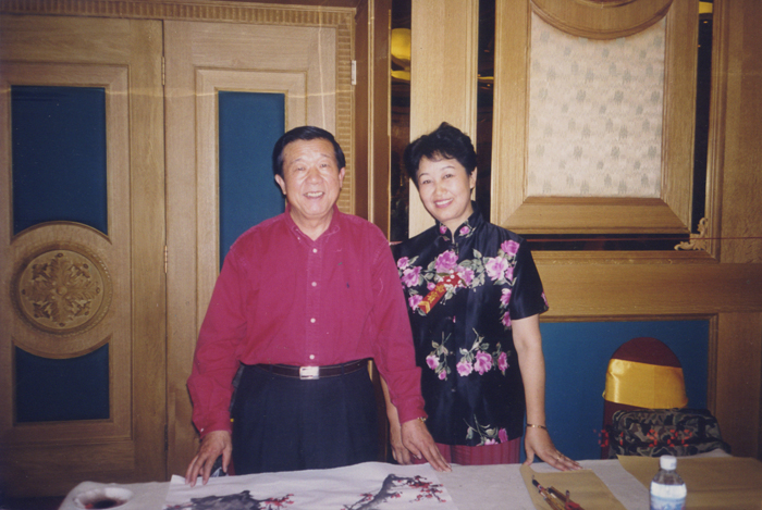 和著名画家王成喜合影