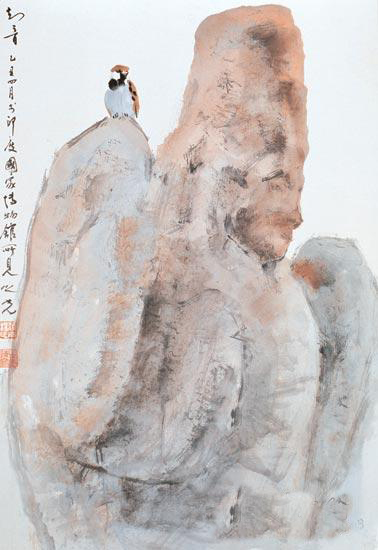 《知音》