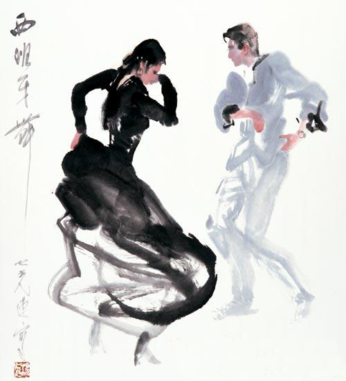 《西班牙双人舞》