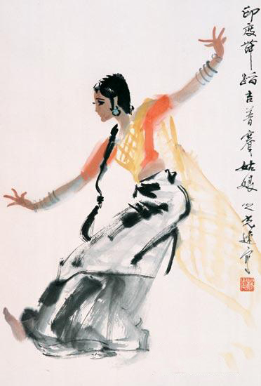 《印度吉普塞姑娘》