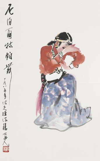 《尼泊尔特帕舞》之二