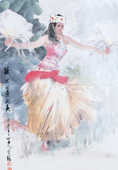 《欢乐的夏威夷》