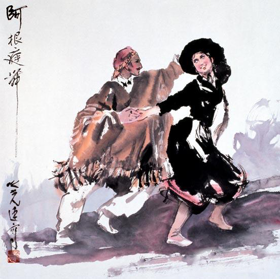 《阿根廷舞》