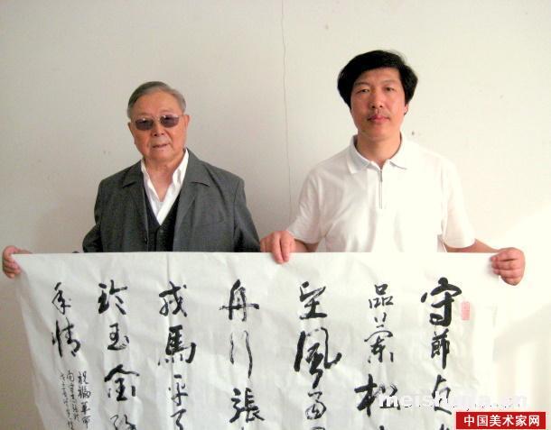 周首先