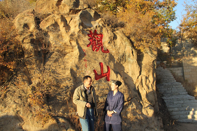 宋居庭北京怀柔秋季写生、采风