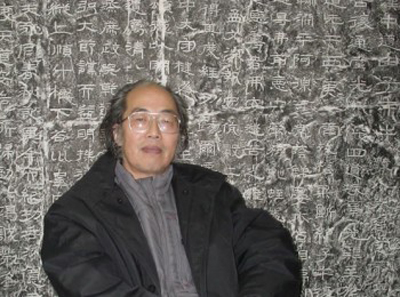 郭全忠