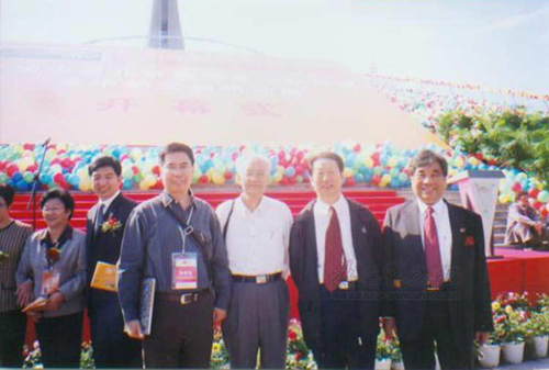 2003北京双年展 肖峰 夏硕奇　