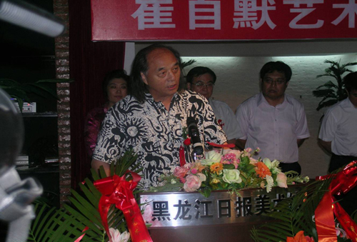 高卉民照片3