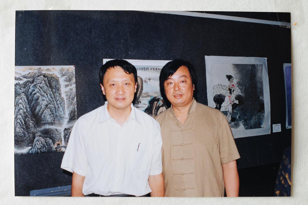 与王明明先生