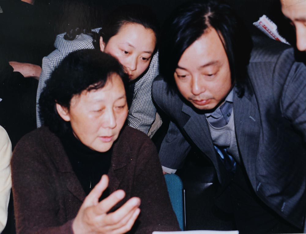 与朱理存老师
