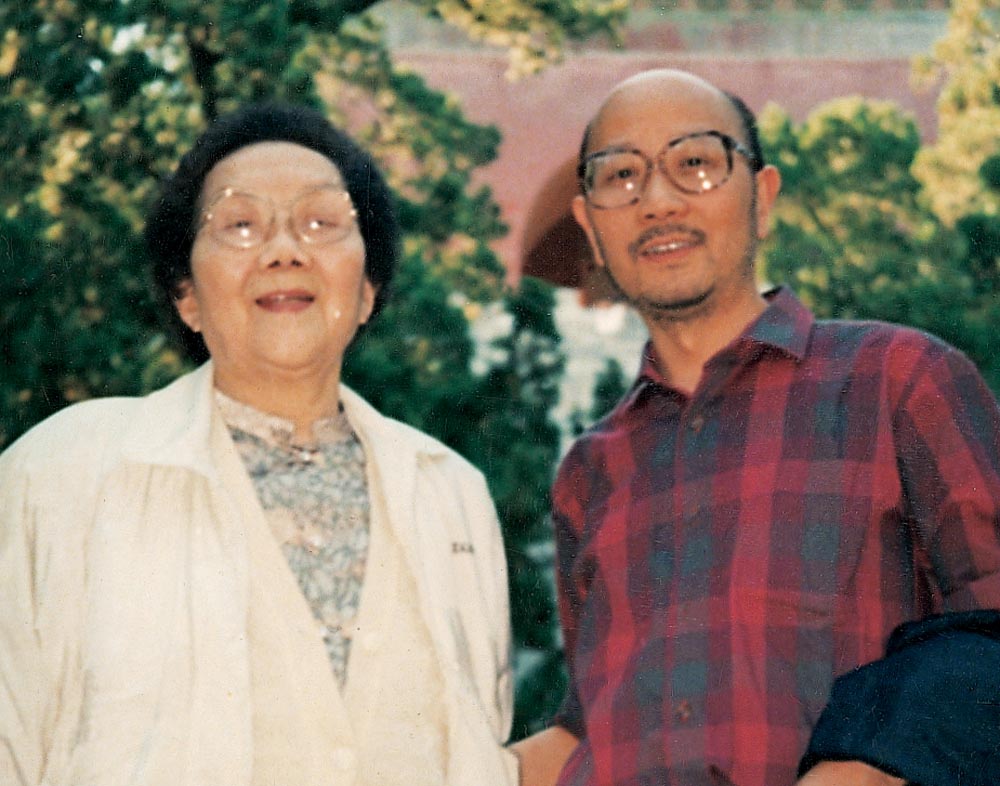吴青霞先生与阿年