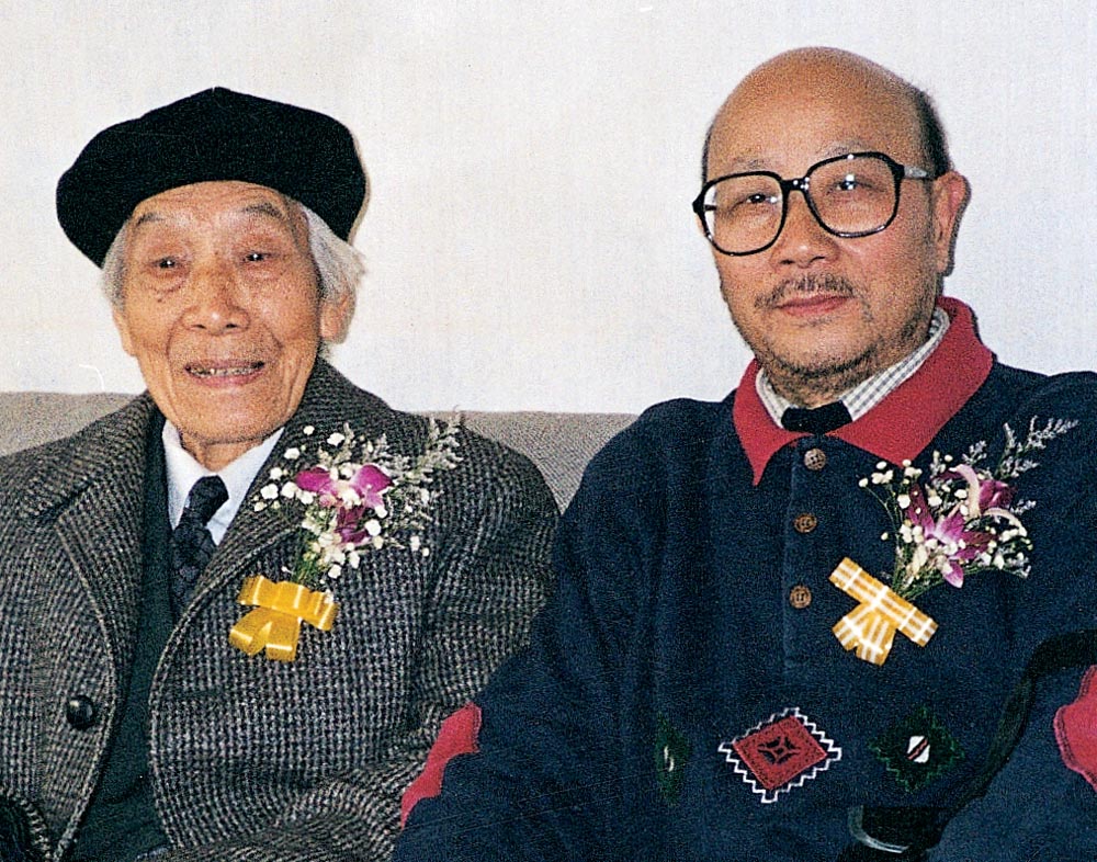 阳大阳先生与阿年