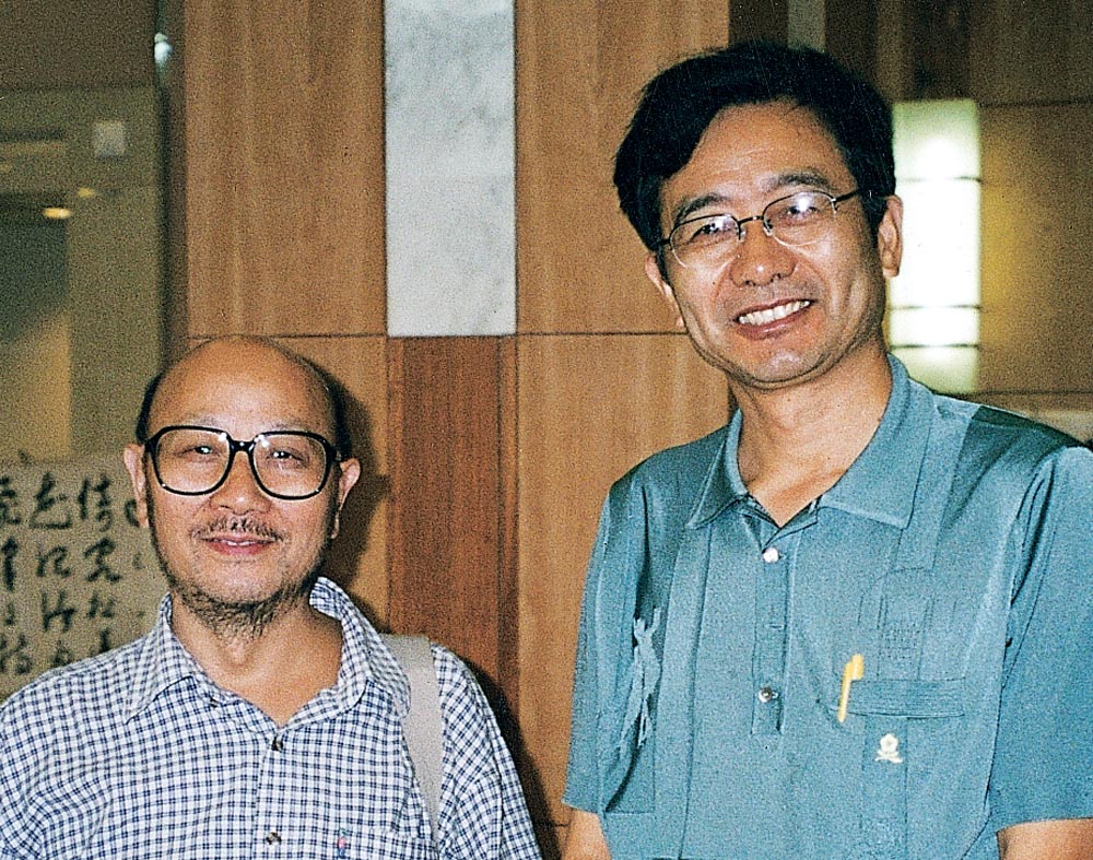 陈传席先生与阿年