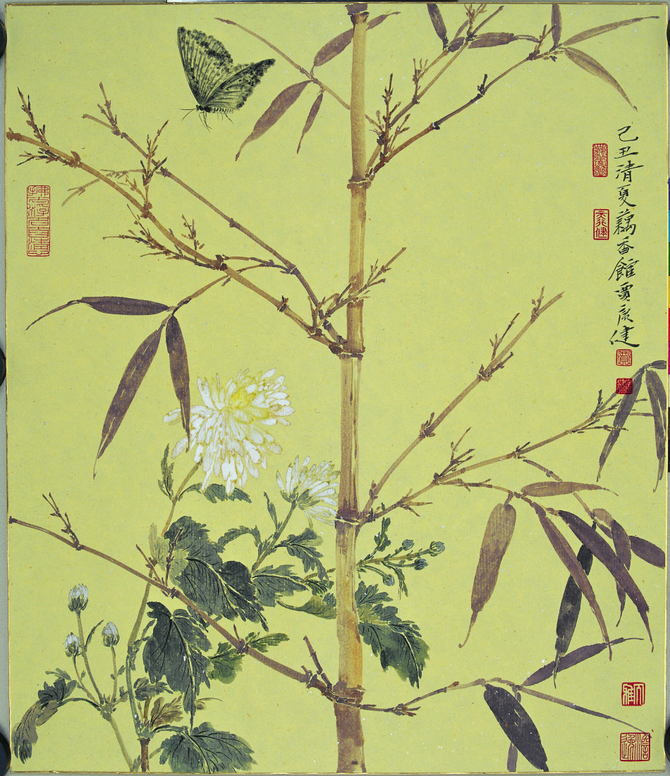 菊华竹韵 纸本设色