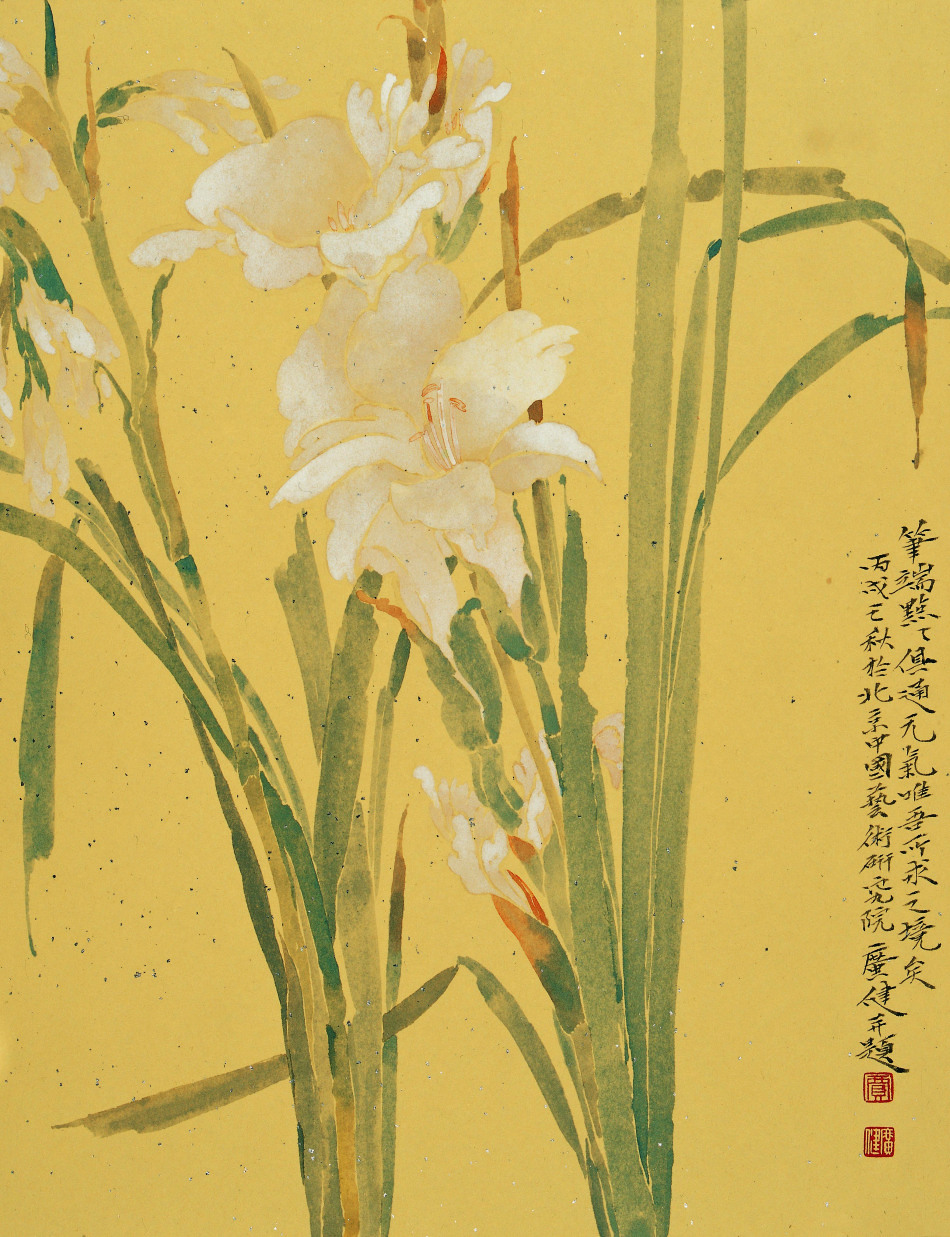 贾广健作品欣赏14