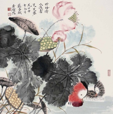 荷花鸳鸯镜心