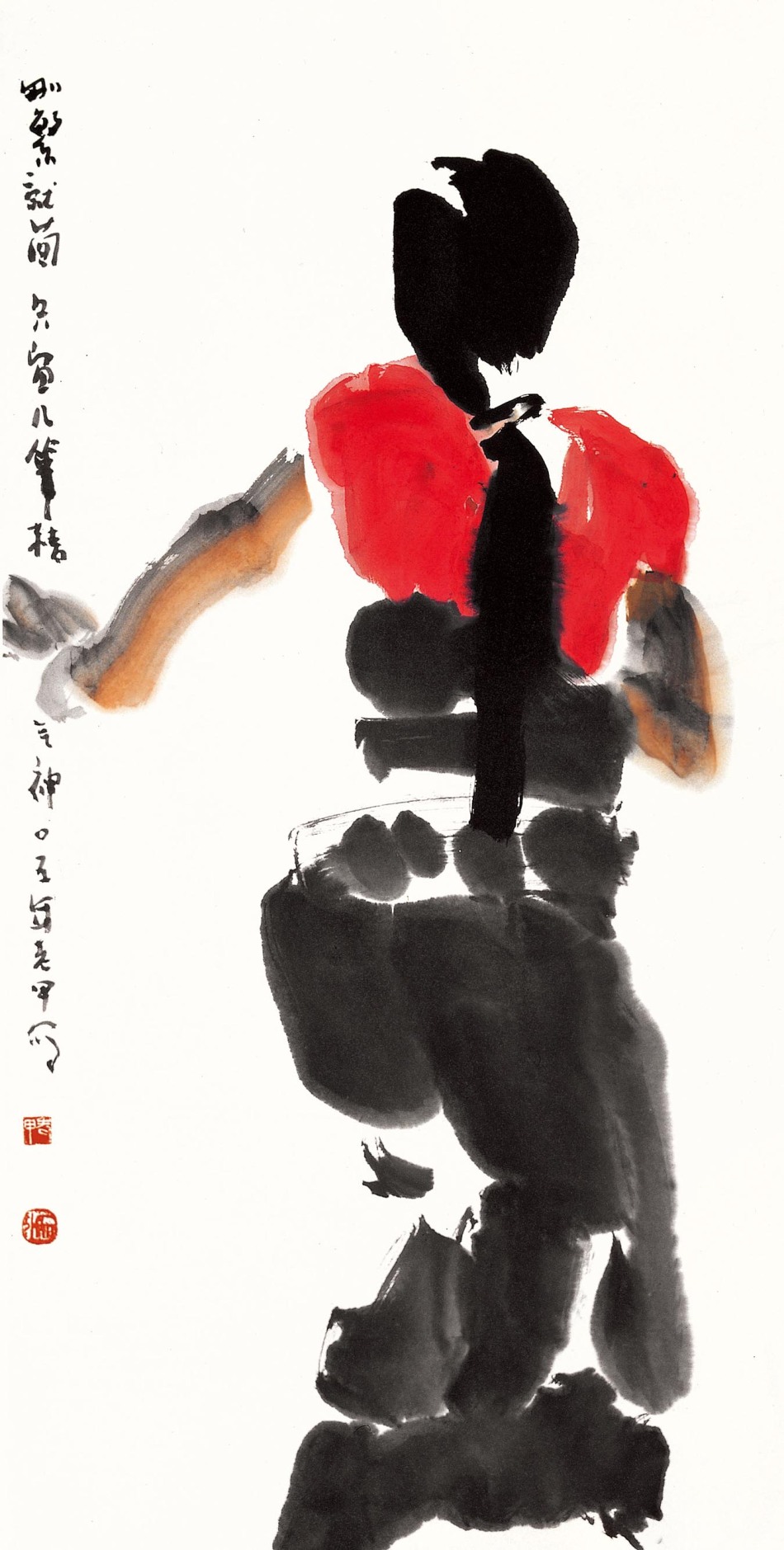 远方来客