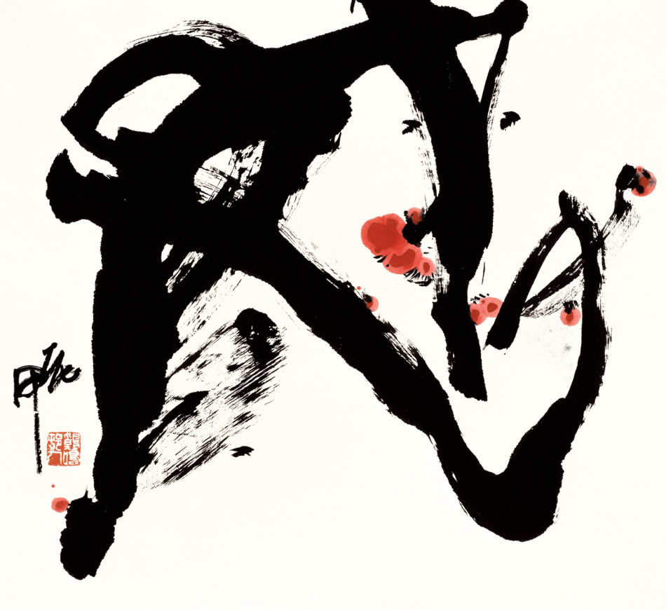 梅花