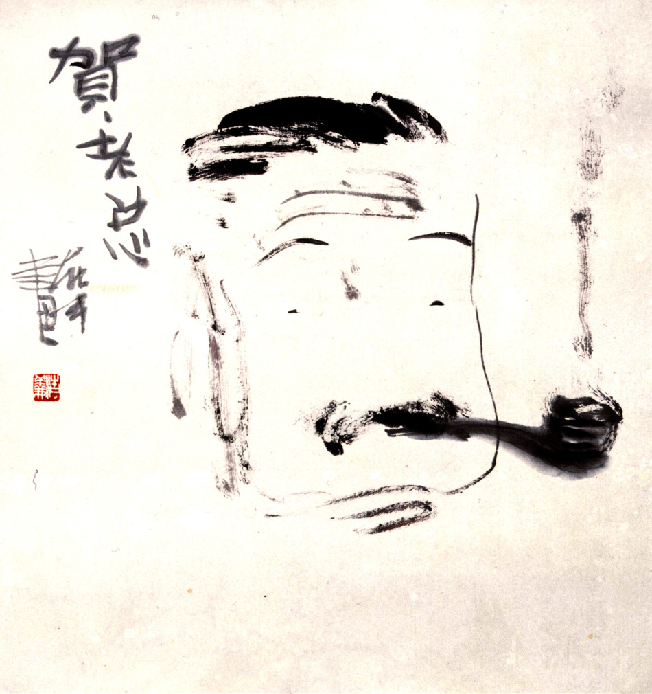 贺龙