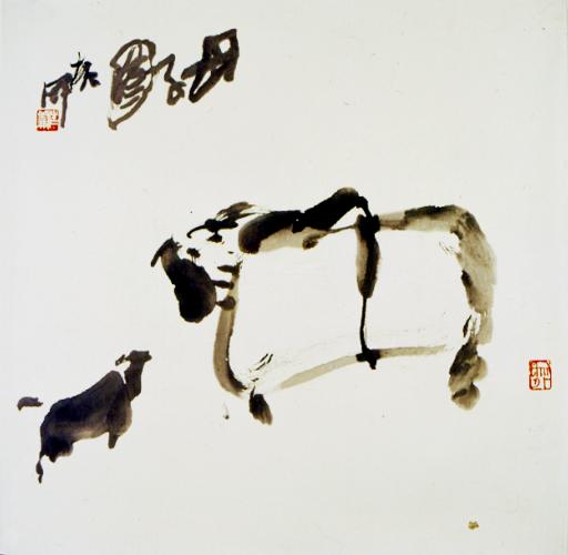 母子 