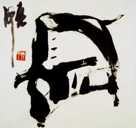 牛