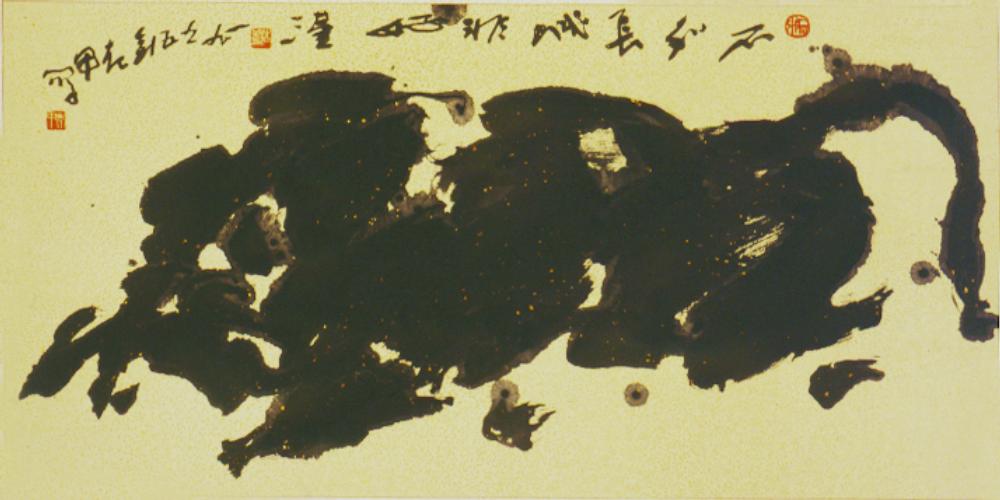 牛4